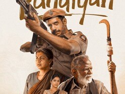 OTT Crime Thriller: ఓటీటీలోకి రోజా నటించిన తమిళ క్రైమ్ థ్రిల్లర్ మూవీ.. పోలీస్ వ్యవస్థపై సంచలన సినిమా.. 9 రేటింగ్