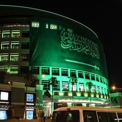 Saudi ministry cited the ‘seriousness of the offence and the violation of the sanctity of the mosque’  after the Bangladeshi duo was executed on October 14 in Mecca. (Photo for representation)