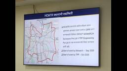 October 30 deadline set for HCMTR, inner ring road land surveys October 30 deadline set for HCMTR, inner ring road land surveys