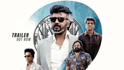 జైలర్ 2 రివ్యూ.. టైగర్ ఈజ్ బ్యాక్.. నెల్సన్ మ్యాజిక్.. రజినీకాంత్ బ్లాక్ బస్టర్ సీక్వెల్ ఎలా ఉందంటే? (x/sunpictures) జైలర్ 2 రివ్యూ.. టైగర్ ఈజ్ బ్యాక్.. నెల్సన్ మ్యాజిక్.. రజినీకాంత్ బ్లాక్ బస్టర్ సీక్వెల్ ఎలా ఉందంటే? (x/sunpictures)