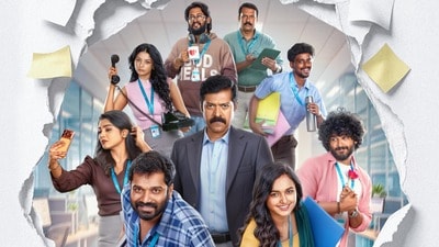 ఆఫీస్ రూమ్స్ లో ఫన్ అండ్ లవ్- ఓటీటీలోకి వచ్చేస్తున్న తమిళ్ రోమ్ కామ్ వెబ్ సిరీస్- స్ట్రీమింగ్ ఎప్పుడంటే? (x/JioHotstartam) ఆఫీస్ రూమ్స్ లో ఫన్ అండ్ లవ్- ఓటీటీలోకి వచ్చేస్తున్న తమిళ్ రోమ్ కామ్ వెబ్ సిరీస్- స్ట్రీమింగ్ ఎప్పుడంటే? (x/JioHotstartam)