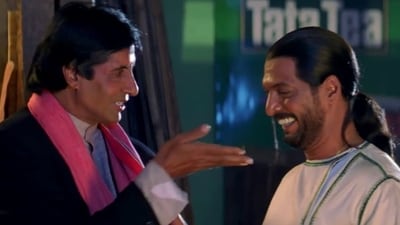Amitabh Bachchan and Nana Patekar's still from Kohram. Amitabh Bachchan and Nana Patekar's still from Kohram.
