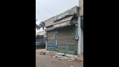 The chemist shop vandalised by mob in Ludhiana. (HT Photo) The chemist shop vandalised by mob in Ludhiana. (HT Photo)