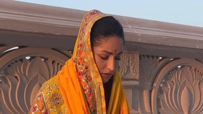 প্রথমবার অযোধ্যায় ইয়ামি প্রথমবার অযোধ্যায় ইয়ামি