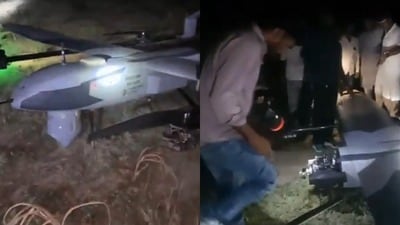 সীমান্তের ওপার থেকে ড্রোনে করে মাদক পাচার হচ্ছে বলে সন্দেহ পুলিশের