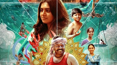 OTT Review: పరువుకు ఉన్న విలువెంత? ఓటీటీలోకి ఈరోజు తెలుగులో వచ్చిన తమిళ లీగల్ థ్రిల్లర్ మూవీ ఎలా ఉందంటే?