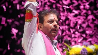 సింగరేణి ప్రైవేటీకరణకు కుట్ర: కాంగ్రెస్ ప్రభుత్వంపై కేటీఆర్ ఆరోపణలు సింగరేణి ప్రైవేటీకరణకు కుట్ర: కాంగ్రెస్ ప్రభుత్వంపై కేటీఆర్ ఆరోపణలు