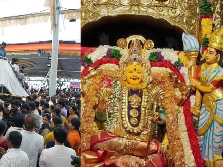విజయవాడ కనకదుర్గమ్మ