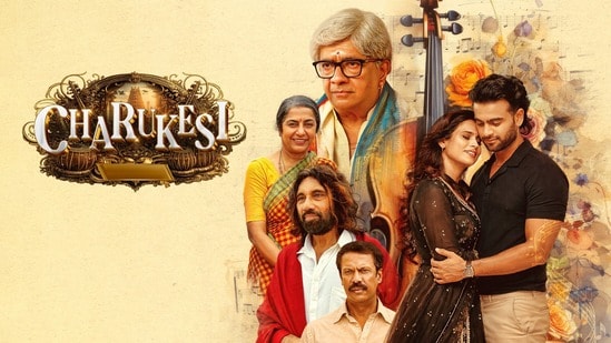OTT Tamil: ఓటీటీలోకి ఈరోజు తెలుగులో వచ్చిన తమిళ మ్యూజికల్ డ్రామా.. సంగీత విద్వాంసుడికి అల్జీమర్స్..అమ్మాయి బ్లాక్మెయిల్