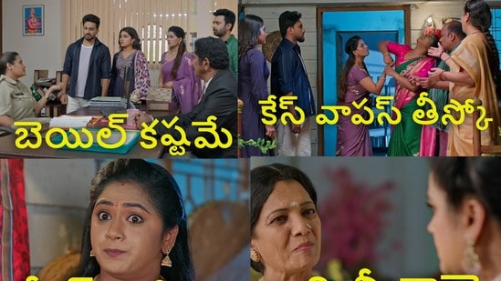 ఇల్లు ఇల్లాలు పిల్లలు టుడే ఎపిసోడ్ (jiohotstar)