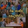 బ్రహ్మముడి సీరియల్ అక్టోబర్ 15 ఎపిసోడ్
