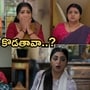 గుండె నిండా గుడి గంటలు సీరియల్ అక్టోబర్ 15 ఎపిసోడ్

