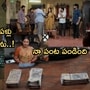 పొదరిల్లు సీరియల్ అక్టోబర్ 15 ఎపిసోడ్
