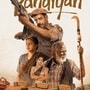 OTT Crime Thriller: ఓటీటీలోకి రోజా నటించిన తమిళ క్రైమ్ థ్రిల్లర్ మూవీ.. పోలీస్ వ్యవస్థపై సంచలన సినిమా.. 9 రేటింగ్