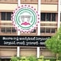 తెలంగాణ ఇంటర్‌ పరీక్షల ఫీజు షెడ్యూల్ విడుదల