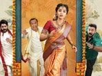 క్రేజీ కళ్యాణం రివ్యూ- అనుపమ పరమేశ్వరన్, నరేష్, తరుణ్ భాస్కర్ పెళ్లి, ఎమోషనల్ డ్రామా ఆకట్టుకుందా?
