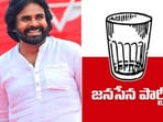స్థానిక ఎన్నికలకు జనసేన సిద్ధం