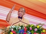 UP CM Yogi Adityanath