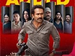 Malayalam Thriller: జర్నలిస్ట్ మిస్సింగ్.. మైండ్ బ్లాంక్ చేసే ట్విస్టులు.. ఓటీటీలోకి మలయాళ మిస్టరీ థ్రిల్లర్ మూవీ