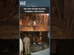 NDRF, SDRF Rescue 3 After Two-Storey Building Collapses In Varanasi’s Paigambarpur | HT India