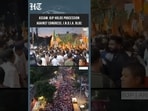 BJP Holds Jan Jagaran Procession Against Congress, INDIA Bloc In Tezpur Over SIR Row