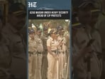 Mumbai: Heavy Security Deployment At Azad Maidan Ahead Of CJP Protest  | HT India
