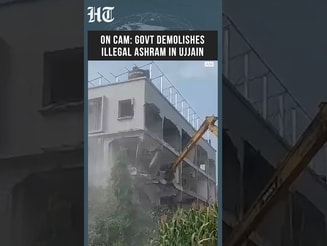 Municipal Corporation Demolishes Illegal Under-Construction Ashram In  Ujjain  | HT India