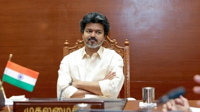 Vijay is scheduled to visit the digital library and planetarium at Periyar Arivulagam during his Coimbatore visit. (ANI File) Vijay is scheduled to visit the digital library and planetarium at Periyar Arivulagam during his Coimbatore visit. (ANI File)