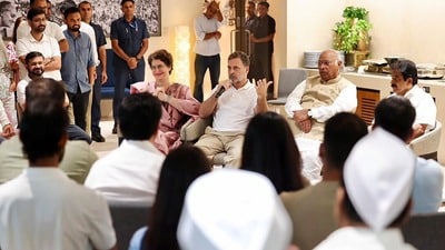 রাহুল গান্ধী 'কাপুরুষরা কংগ্রেস ছেড়েছে' মন্তব্যে মল্লিকার্জুন খাড়গের কটাক্ষ 'সব তোমারই বন্ধু ছিল' (AICC) রাহুল গান্ধী 'কাপুরুষরা কংগ্রেস ছেড়েছে' মন্তব্যে মল্লিকার্জুন খাড়গের কটাক্ষ 'সব তোমারই বন্ধু ছিল' (AICC)