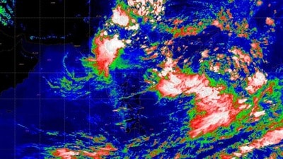 ఏపీకి వర్ష సూచన ఏపీకి వర్ష సూచన