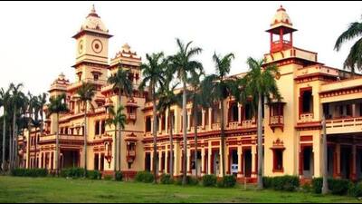Banaras Hindu University (BHU) (File Photo) Banaras Hindu University (BHU) (File Photo)