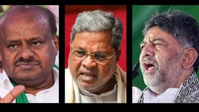 H D Kumaraswamy has accused D K Shivakumar of orchestrating a sting targeting Siddaramaiah