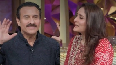 কপিল শর্মা শো-তে সইফ আলি খান ও করিনা কাপুর।