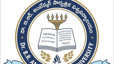 ఫీజు గడువు నవంబర్ 7 వరకు పెంపు ఫీజు గడువు నవంబర్ 7 వరకు పెంపు