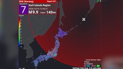 An early-warning display identified the location as the Kuril Islands region and showed an estimated magnitude of 9.9. (X/ @Osint613)