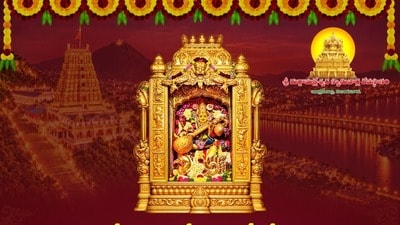 <p>ఆశ్వయుజ శుద్ధ సప్తమిని పురస్కరించుకుని జగన్మాత, చదువుల తల్లి శ్రీ సరస్వతీ దేవి అలంకారంలో భక్తులకు దర్శనమిస్తున్నారు. అమ్మవారి జన్మదినం సందర్భంగా దుర్గగుడికి వేలాది సంఖ్యలో భక్తులు పోటెత్తారు. మూలా నక్షత్రం రోజు భక్తుల రద్దీని దృష్టిలో ఉంచుకుని విజయవాడ దుర్గగుడి బోర్డు, పోలీసులు చర్యలు తీసుకున్నారు.</p> <p>ఆశ్వయుజ శుద్ధ సప్తమిని పురస్కరించుకుని జగన్మాత, చదువుల తల్లి శ్రీ సరస్వతీ దేవి అలంకారంలో భక్తులకు దర్శనమిస్తున్నారు. అమ్మవారి జన్మదినం సందర్భంగా దుర్గగుడికి వేలాది సంఖ్యలో భక్తులు పోటెత్తారు. మూలా నక్షత్రం రోజు భక్తుల రద్దీని దృష్టిలో ఉంచుకుని విజయవాడ దుర్గగుడి బోర్డు, పోలీసులు చర్యలు తీసుకున్నారు.</p>
