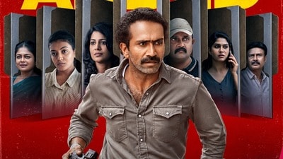 Malayalam Thriller: జర్నలిస్ట్ మిస్సింగ్.. మైండ్ బ్లాంక్ చేసే ట్విస్టులు.. ఓటీటీలోకి మలయాళ మిస్టరీ థ్రిల్లర్ మూవీ Malayalam Thriller: జర్నలిస్ట్ మిస్సింగ్.. మైండ్ బ్లాంక్ చేసే ట్విస్టులు.. ఓటీటీలోకి మలయాళ మిస్టరీ థ్రిల్లర్ మూవీ