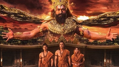 Yash Ramayana: పదే పదే రూ.4 వేల కోట్లు ఖర్చు చేశామని అందుకే చెబుతున్నాం.. మీరూ బ్రిటీషర్లలా చేయకండి: రామాయణ మూవీపై యశ్ Yash Ramayana: పదే పదే రూ.4 వేల కోట్లు ఖర్చు చేశామని అందుకే చెబుతున్నాం.. మీరూ బ్రిటీషర్లలా చేయకండి: రామాయణ మూవీపై యశ్