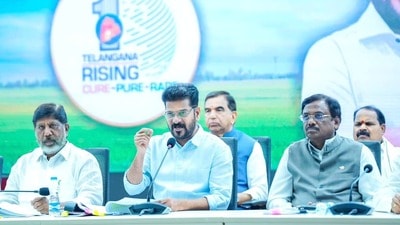 సీఎం రేవంత్ రెడ్డి సీఎం రేవంత్ రెడ్డి