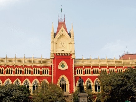 কলকাতা হাইকোর্ট