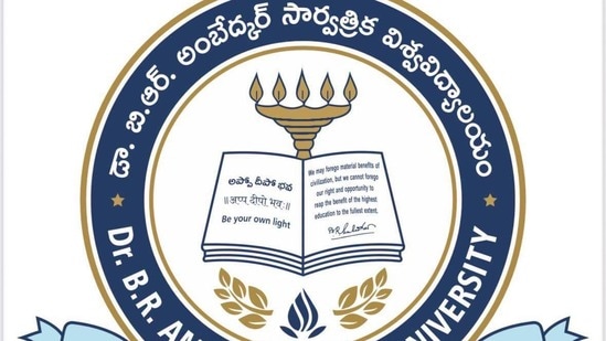 ఫీజు గడువు నవంబర్ 7 వరకు పెంపు