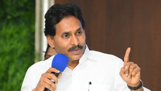 వైసీపీ అధినేత జగన్