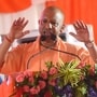 UPর ২০২৭র ভোটে কি মুখ্যমন্ত্রী হয়ে আদৌ ফিরতে পারবেন যোগী?নয়া সমীক্ষায় বড় ইঙ্গিত (Photo by Sakib Ali/Hindustan Times)