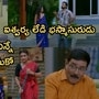 బ్రహ్మముడి సీరియల్ అక్టోబర్ 16 ఎపిసోడ్
