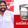 స్థానిక ఎన్నికలకు జనసేన సిద్ధం