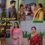 కార్తీక దీపం 2 సీరియల్ అక్టోబర్ 16 ఎపిసోడ్
