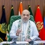 কেন্দ্রীয় স্বরাষ্ট্রমন্ত্রী অমিত শাহ