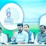 సీఎం రేవంత్ రెడ్డి