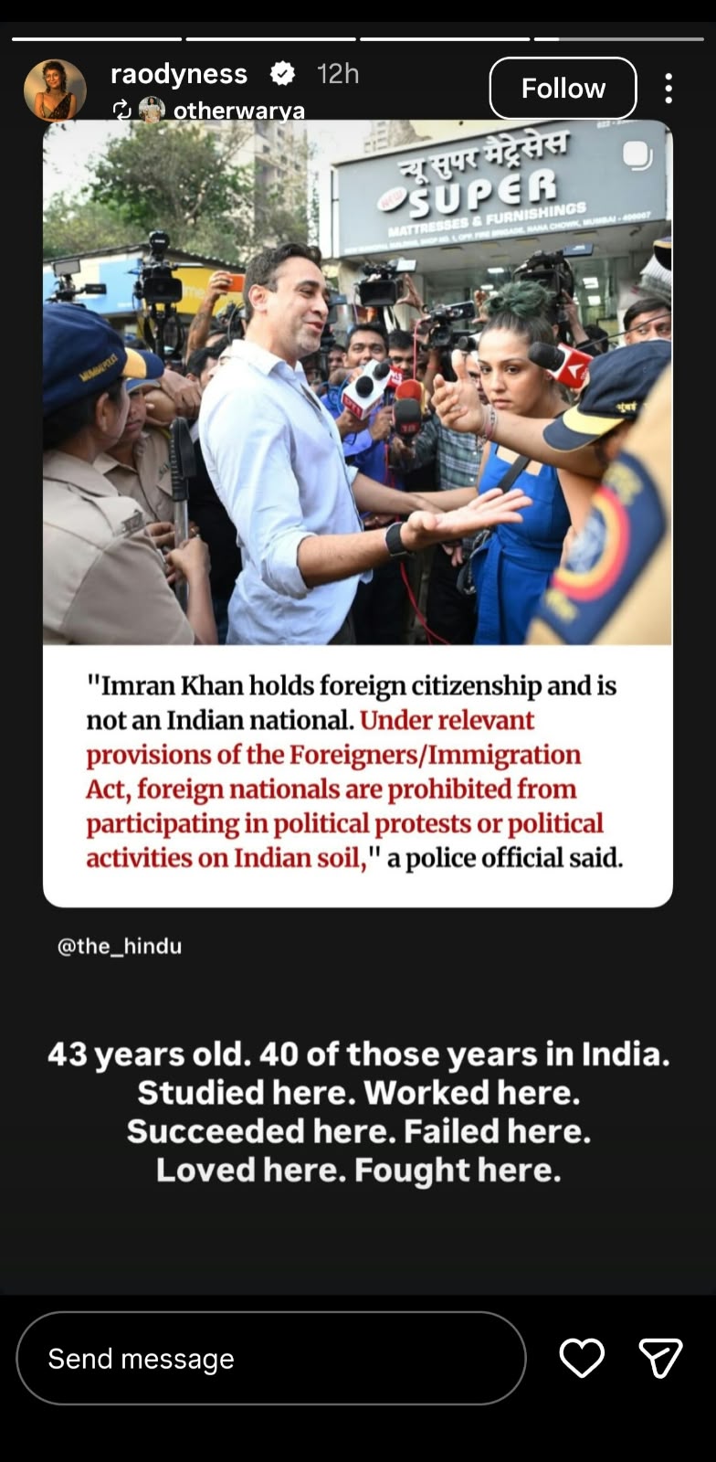 Kiran Rao backs Imran Khan.