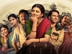 గరివిడి లక్ష్మి మూవీ రివ్యూ.. మట్టిలో పుట్టిన మహానటి కథ.. బుర్రకథ ఆర్టిస్ట్ బయోపిక్ ఎలా ఉందంటే?(x/peoplemediafcy)